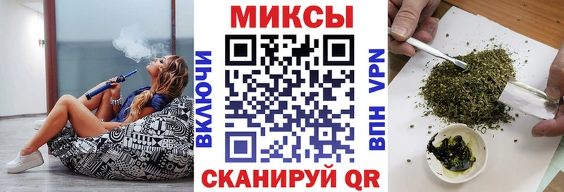 Бутират оксана  MEGA как зайти  Вичуга  наркота 