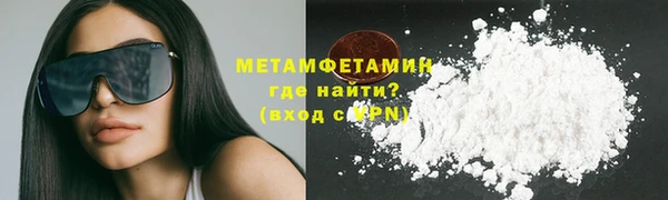 дмт Арсеньев