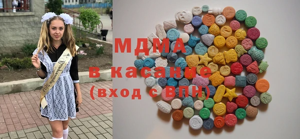 каннабис Балабаново