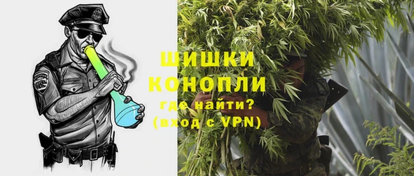 каннабис Балабаново