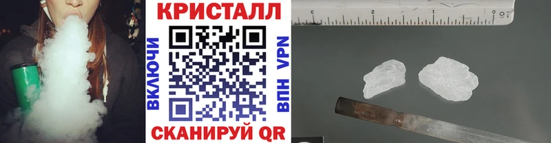 МЕГА ONION  Вичуга  МЕТАМФЕТАМИН винт 